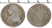 Продать Монеты Франция 1/5 экю 1788 Серебро