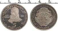Продать Монеты Коста-Рика 5 колон 1970 Серебро