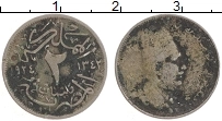Продать Монеты Египет 2 миллима 1929 Медно-никель