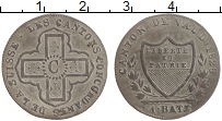 Продать Монеты Швейцария 1 батзен 1831 Серебро