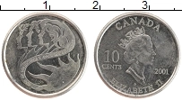 Продать Монеты Канада 10 центов 2001 Серебро