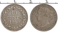 Продать Монеты Ньюфаундленд 10 центов 1896 Серебро