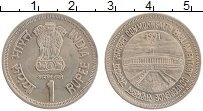 Продать Монеты Индия 1 рупия 1991 Медно-никель