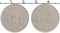 Продать Монеты Индия 50 пайс 1989 Медно-никель