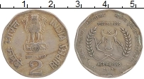 Продать Монеты Индия 2 рупии 1995 Медно-никель