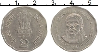 Продать Монеты Индия 2 рупии 1998 Медно-никель
