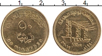 Продать Монеты Египет 50 пиастров 2019 Латунь