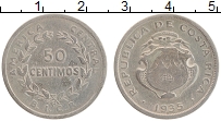Продать Монеты Коста-Рика 50 сентим 1935 Медно-никель