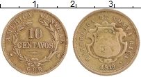 Продать Монеты Коста-Рика 10 сентаво 1919 Латунь