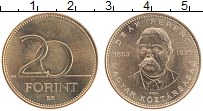 Продать Монеты Венгрия 20 форинтов 2003 