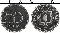 Продать Монеты Венгрия 50 форинтов 2016 Медно-никель