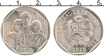 Продать Монеты Перу 1 соль 2020 Латунь