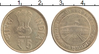 Продать Монеты Индия 5 рупий 2012 Медь