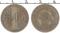 Продать Монеты Хайдарабад 1 анна 1941 Медно-никель