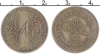 Продать Монеты Хайдарабад 1 анна 1941 Медно-никель