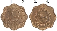 Продать Монеты Шри-Ланка 10 центов 1971 