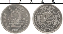 Продать Монеты Шри-Ланка 2 рупии 2001 Медно-никель