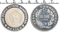 Продать Монеты Турция 10000 лир 1986 Серебро
