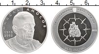 Продать Монеты Украина 5 гривен 2013 Серебро