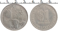 Продать Монеты Малайзия 1 доллар 1977 Медно-никель