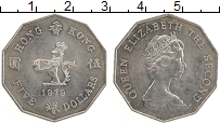 Продать Монеты Гонконг 5 долларов 1978 Медно-никель