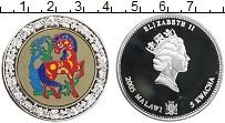 Продать Монеты Малави 5 квач 2005 