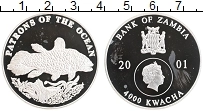 Продать Монеты Замбия 4000 квач 2001 Серебро