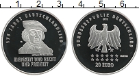 Продать Монеты Германия 20 евро 2016 Серебро