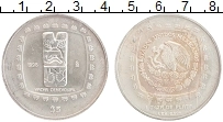Продать Монеты Мексика 5 песо 1996 Серебро