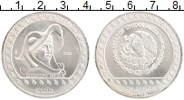 Продать Монеты Мексика 100 песо 1992 Серебро
