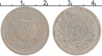 Продать Монеты Маньчжурия 1 джао 1940 Медно-никель