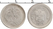 Продать Монеты Гватемала 1/2 реала 1878 Серебро