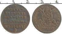 Продать Монеты Ватикан 1 кватрино 1816 Медь
