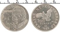 Продать Монеты Венгрия 100 форинтов 1983 Медно-никель