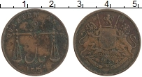Продать Монеты Бомбей 1/4 анны 1832 