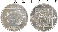 Продать Монеты Венгрия 200 форинтов 1985 Серебро