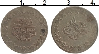 Продать Монеты Турция 20 пар 1840 Серебро