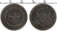 Продать Монеты Пенанг 1 цент 1810 Медь
