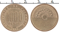 Продать Монеты Колумбия 1000 песо 1997 