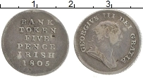 Продать Монеты Ирландия 5 пенсов 1805 Серебро