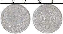 Продать Монеты Болгария 1 лев 1923 Алюминий