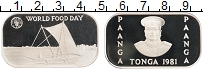 Продать Монеты Тонга 1 паанга 1981 Серебро
