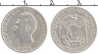 Продать Монеты Эквадор 50 сентаво 1930 Серебро