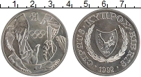 Продать Монеты Кипр 1 фунт 1992 Медно-никель