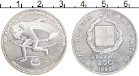 Продать Монеты Греция 250 драхм 1982 Серебро