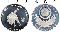 Продать Монеты Южная Корея 5000 вон 1988 Серебро