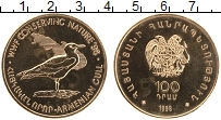 Продать Монеты Армения 100 драм 1998 Медно-никель