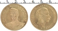 Продать Монеты Германия Медаль 0 Бронза