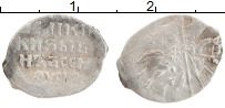 Продать Монеты 1535-1538 Иван IV 1 копейка 0 Серебро