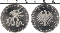 Продать Монеты Германия 10 евро 2015 Медно-никель